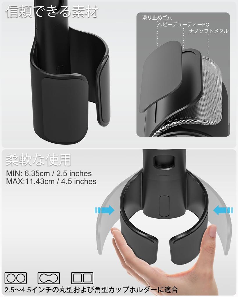 Phichy Auto-Becherhalter-Tablet-Halter Aufbewahrung Auto iPad Auto Einfach Hergestellt aus Aluminiumlegierung Frei teleskopierbar Kompatibel mit Zoll-Tablets und iPad 11 Pro Air