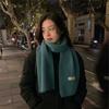 Ins Korean Style Solid Color Scarf Woolen Student White Knitted Scarf Male Korean New Girl Label Warm and Thick