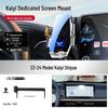25 Models KaiYi XuanJie Car Phone Holder for Center Console Screen Navigation Mount