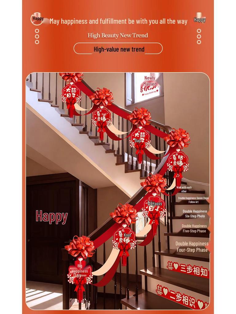Bridal Stair Railing & Room Decoration Set with Tassel Garland and Ribbon