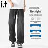 :CHOCOOLATEit Men's Tencel Lyocell Loose Straight-Leg Denim Jeans
