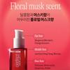 [Mise-en-scene] Perfect Hair Serum Collection (80ml) - [K-BEAUTY] No.1 Viral Glass Hair Oil (6 Types)