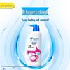 Head & Shoulders Silky Smooth Anti-Dandruff Shampoo