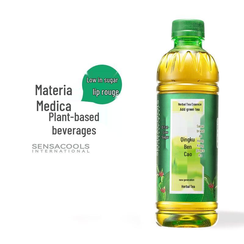 Qingku Herbal Tea Beverage