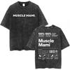 Gym Rat Muscle Mommy Pump Cover Vintage Washed Tshirt Powerlifting Workout Bodybuilding T Shirt Men Women Fitness Loose Tshirt