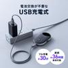 Sanwa Direct Bluetooth 5 Black Mouse, Ultra-Compact, Ultra-Thin, Wireless, Silent, Buttons, Compact, (400-MAWB229BK)