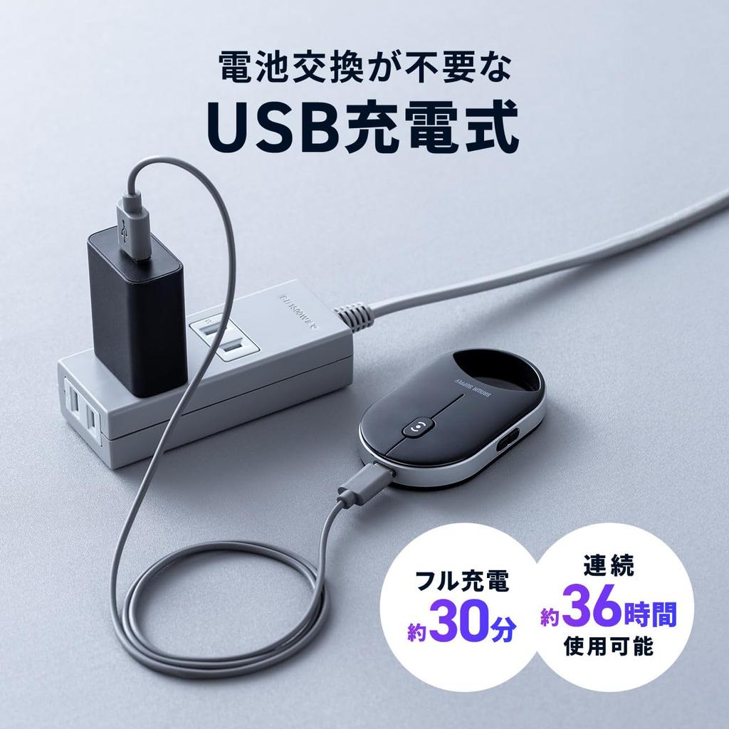 Sanwa Direct Bluetooth 5 Black Mouse, Ultra-Compact, Ultra-Thin, Wireless, Silent, Buttons, Compact, (400-MAWB229BK)
