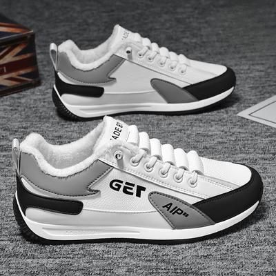 Herren-Sneakers, warme Winterschuhe aus Baumwolle für Männer, dicke Sohle, Anti-Ski-Schneestiefel, mit Fleece gefüttert, lässige Herrenschuhe aus Baumwolle
