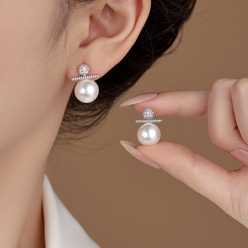 2024 High-End French Pearl & Zircon Earrings - Elegant Women's Fashion, Simple & Versatile.