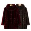 Yalu Women's New Chinese Style Winter Faux Mink Velvet Coat