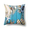 45*45cm Beach Vacation Style Sea Shell Deck Pillowcase Sofa Office Home Decor