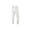 adidas Knitted Sweatpants Women's White Moderate Cuffed Pants HZ3002