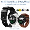 22 мм силиконовый спортивный ремешок, совместимый с Suunto Race 2, водонепроницаемый, гибкий, сменный ремешок для Suunto Run/Ocean/ 9 Peak Pro