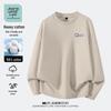 JEANSWEST LIFE Unisex Combed Cotton Long Sleeve T-Shirt