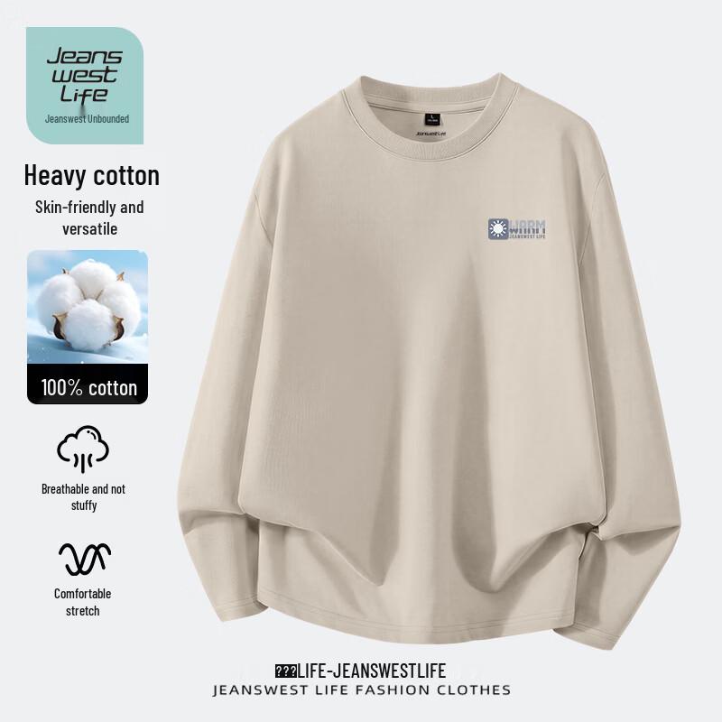 JEANSWEST LIFE Unisex Combed Cotton Long Sleeve T-Shirt