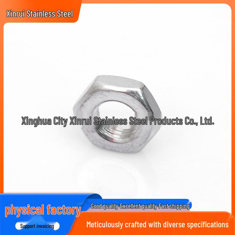 304 Stainless Steel Thin Fine Thread Lock Hex Nut