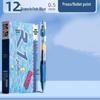 MG2001 Quick-Dry Black Rollerball Pen for Students, Large Capacity, Water-Based, Ideal for Exams