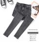 Korean Style High-Waisted Elastic Denim Skinny Pants for Women - Slim-Fitting Nine-Point Pencil Design