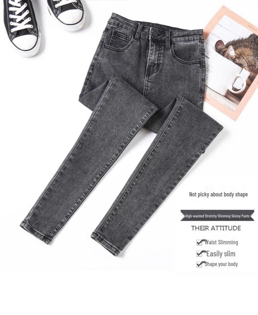 Korean Style High-Waisted Elastic Denim Skinny Pants for Women - Slim-Fitting Nine-Point Pencil Design