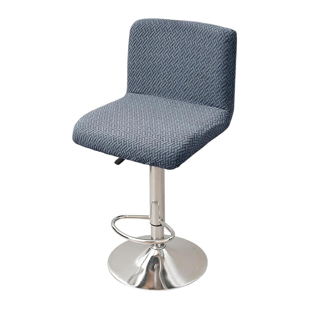Elastic Bar Stool Seat Cover Anti-slip Lift Rotating Chair Cover  for Hotel Restaurant Bar Counte