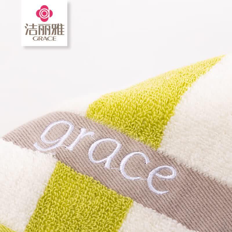 Grace Xinjiang Cotton Soft Absorbent Towel Gift Box