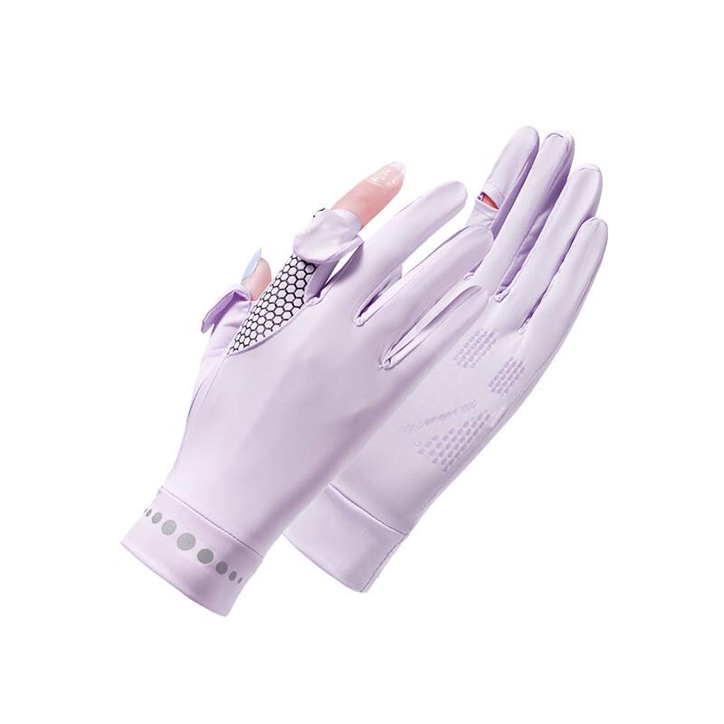 Outdoor Cycling Ice Silk Sun Protection Gloves
