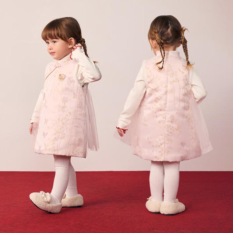 PawinPaw Girls' New Chinese Style Cartoon Bear Dress