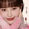 Gevlonecirly 6 Lip Moisturizing Lip Lipstick Lipstick, Colors, Tint, Balm, Brightening, Shiny, Long-Lasting (04 Rose)