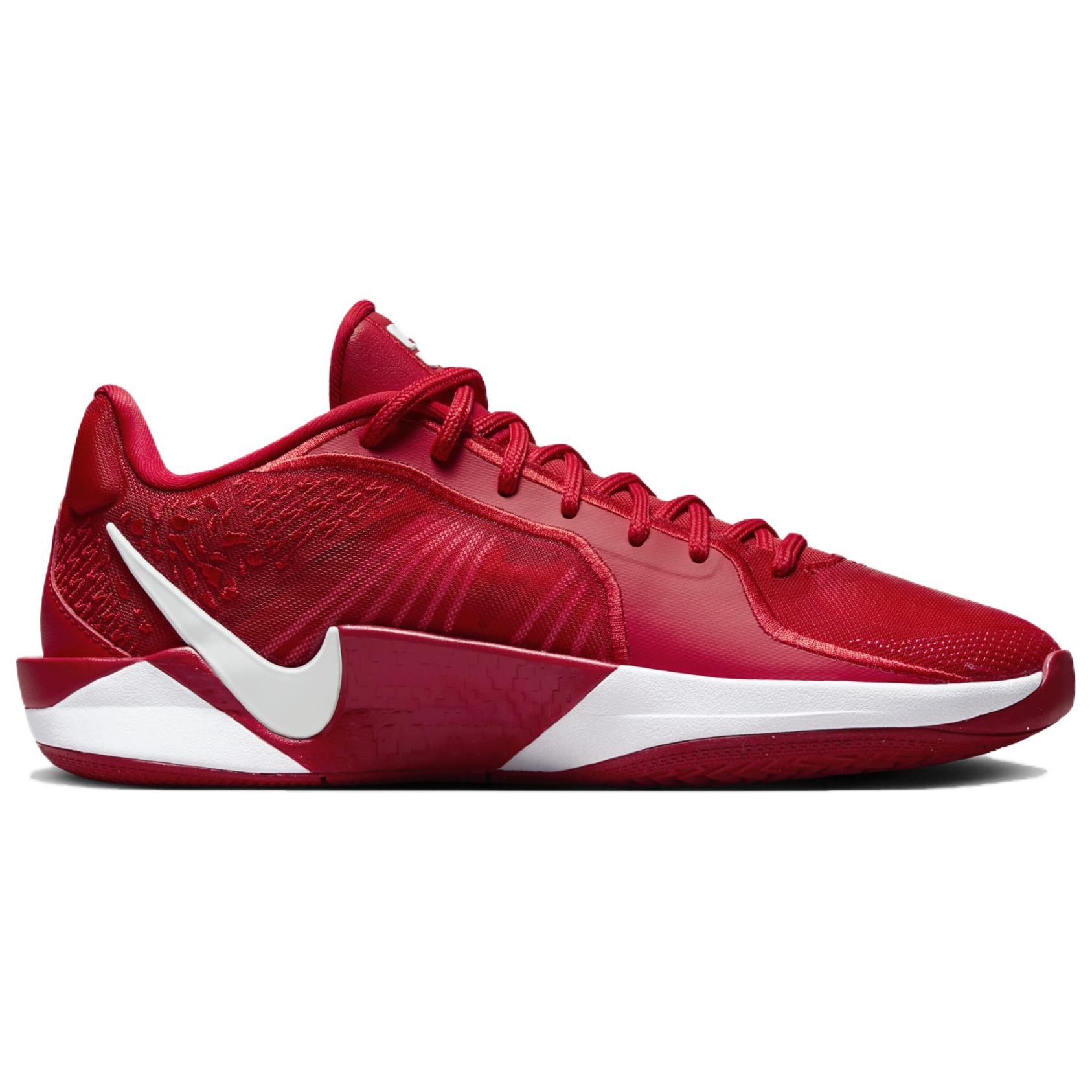 11155 fiyatlarından başlayan Nike Sabrina 2 Tb University Red Gym