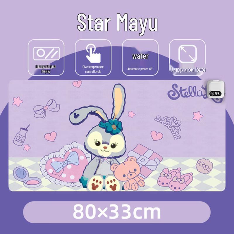 Heated Desk Pad with Digital Display