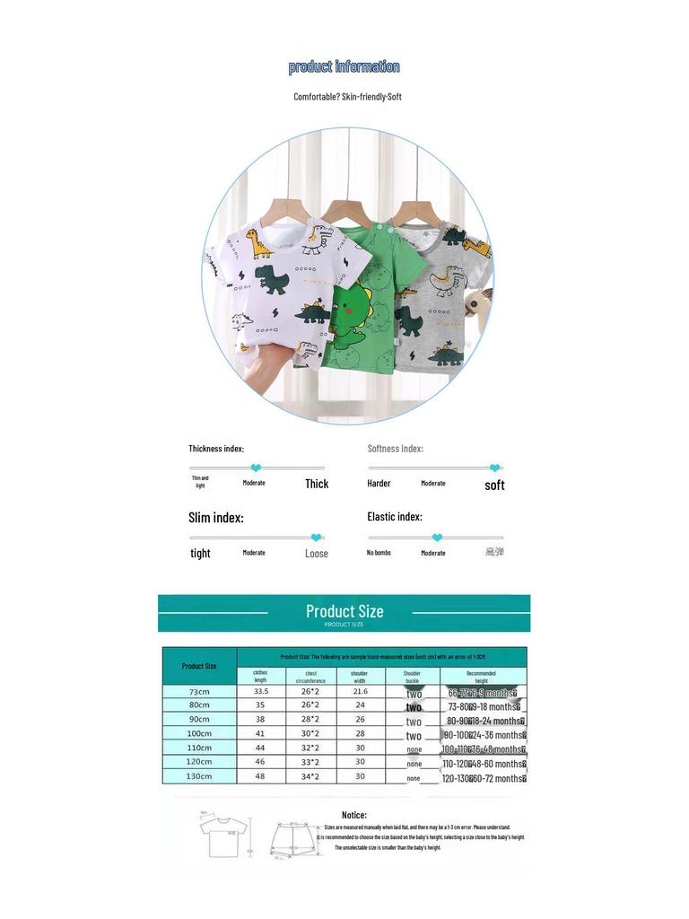 Kids' Cartoon Short Sleeve T-Shirt: Korean Style for Boys and Girls