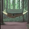 OLOEY Quick-Open Mosquito Net Hammock
