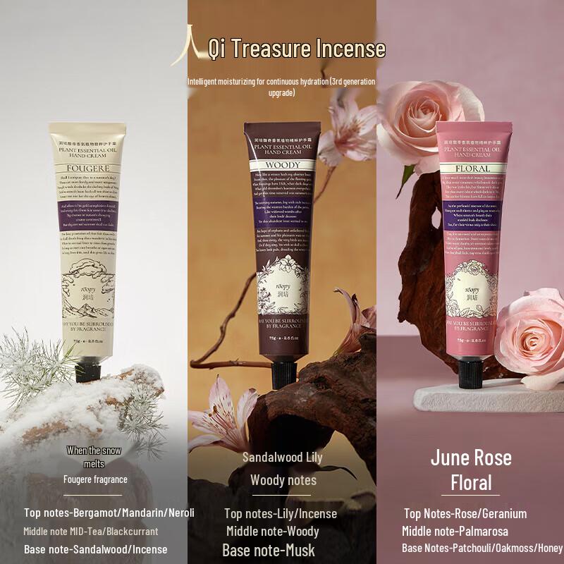 Runpei Fragrance Hydrating Hand Cream