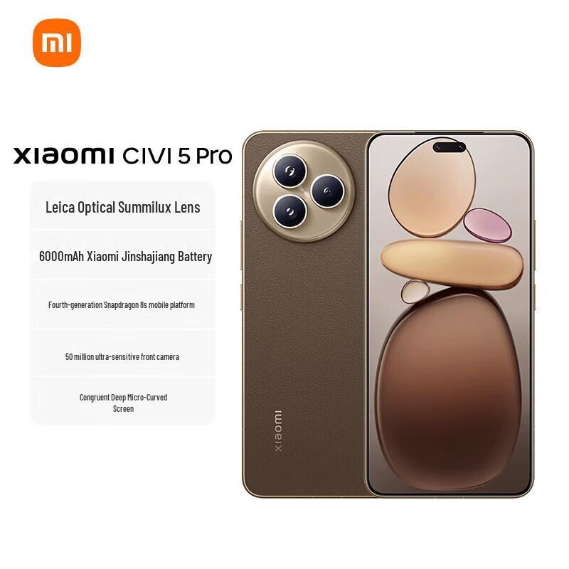 

Xiaomi Civi 5 Pro (CN version) 12GB+512GB