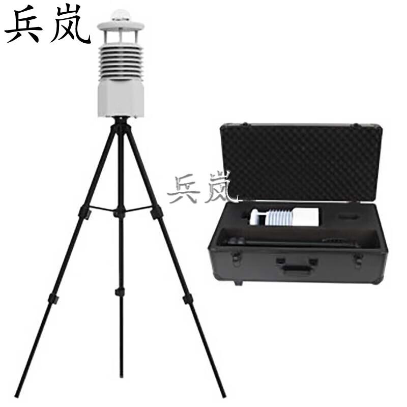 Ultrasonic Wind Speed & Direction Weather Station