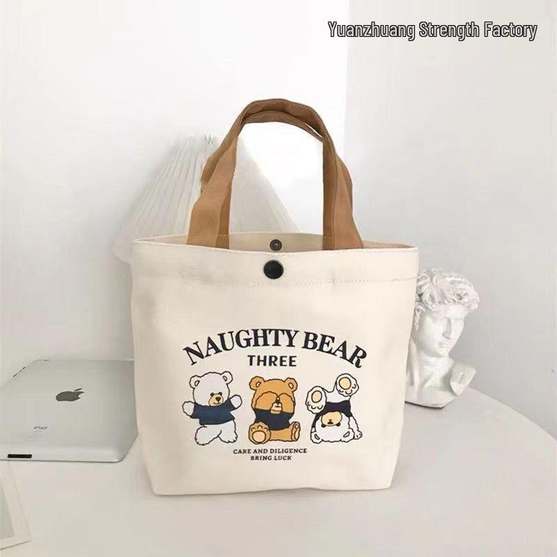 

Универсальная холщовая сумка-тоут: Портативный ланч-бокс для офиса и учебы