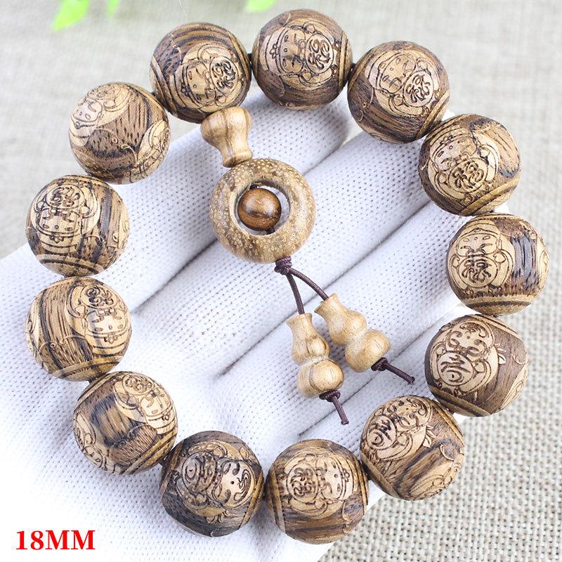 Vietnam Agarwood Bracelet: White Sand Prayer Beads - Unisex Jewelry with Natural Texture, Perfect for Couples
