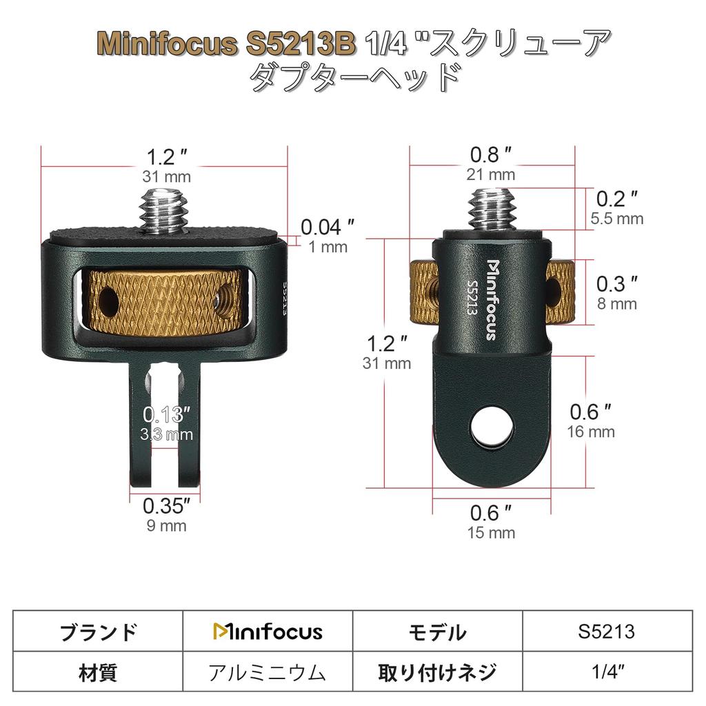 Camera Tripod 2pcs Adapter Screw Head Camera Compatible with Insta Action Camera and Other Standard Mount for GoPro Ecosystem Adapter, 1/4" Mount,