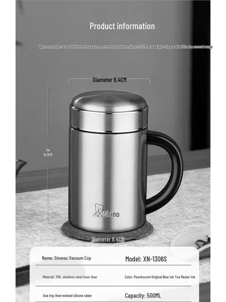 Xinuo Insulated Stainless Steel Mug with Tea Filter - Portable Gift Cup for Men and Women