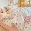 Washed Cotton 4Pcs Dormitory Small Fresh Naked Sleeping 3Pcs Double-Layer Yarn Bed Sheet Quilt Cover