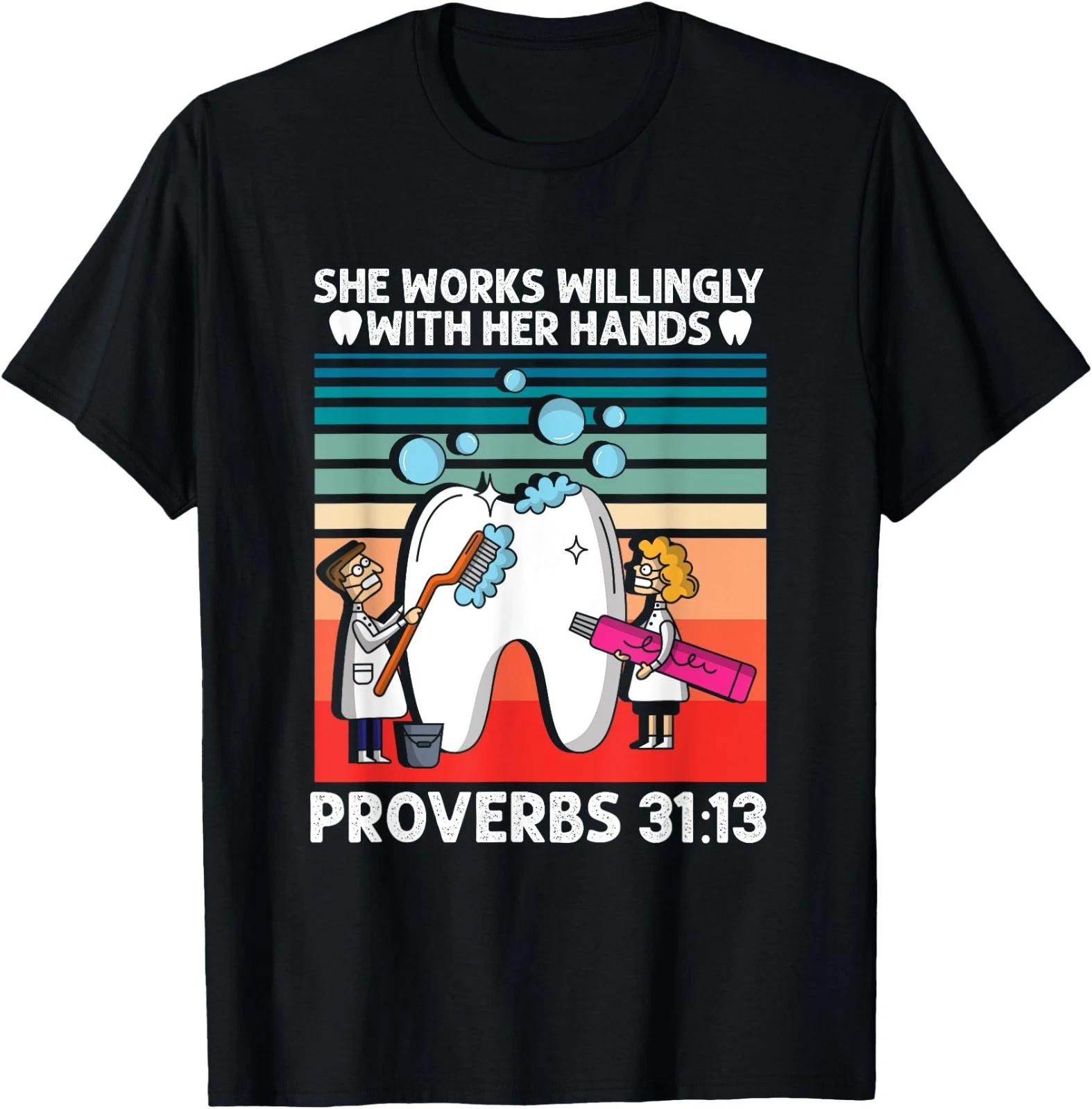 Dentist Tooth Doctor Dental T-Shirt 120