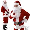 [monoii] Authentic Santa Claus Costume, 11-Piece Set, Men's, Sizes S, M, L, 587