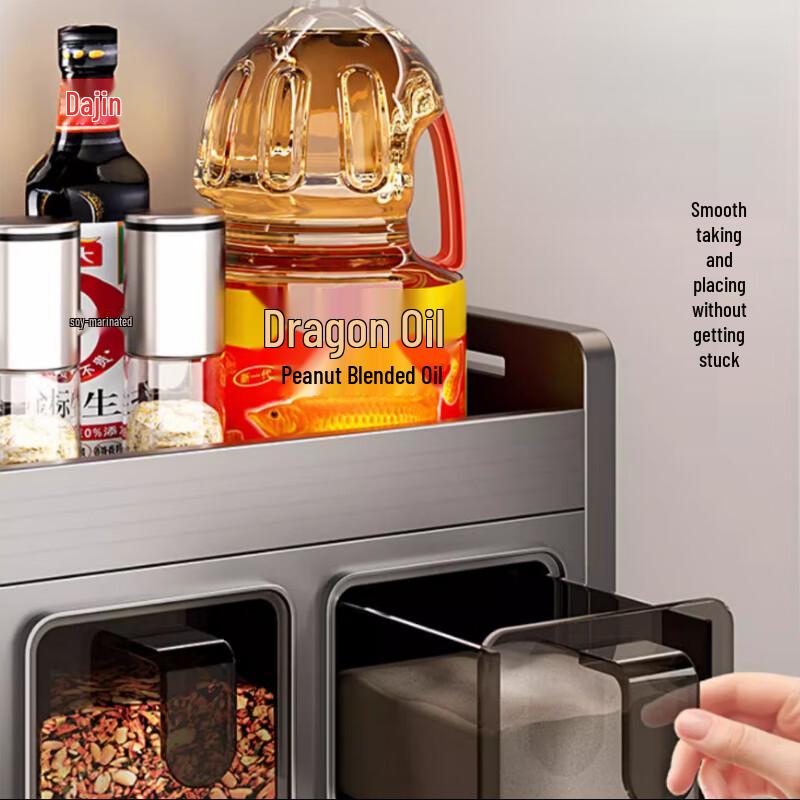 Wall-Mounted Kitchen Seasoning Rack