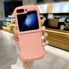 Fashion Matte Wave Edge Silicone Phone Case for Samsung Galaxy Z Flip 6 Z Flip5 Z Flip4 Z flip3 Shockproof Soft Cover