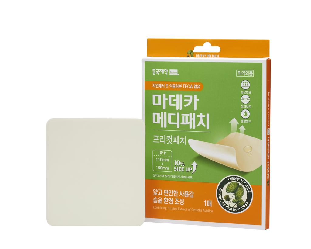 Madeca Medipatch Precut 2 Types (Choose 1) (1 sheet/2 sheets)