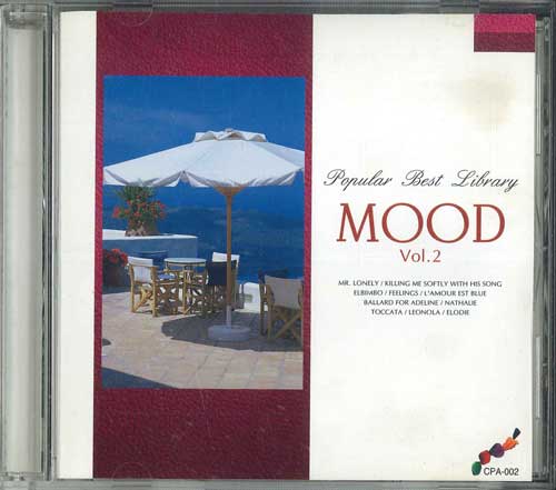 

CD STUDIO SYMPHONY ORCHESTRA Popular Collection Mood Music 2 CPA002 PIGEON Japan New Age Easy Listening Used