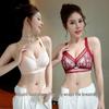 Wireless Lace Bra with Side Support and Anti-Sagging Design