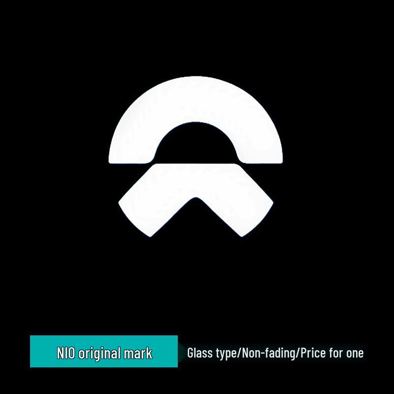 NIO Welcome Light for EC6/ES6/ES8 - Car Door Atmosphere Laser Projection & Ground Light Decoration