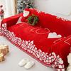 2025 New Chenille Sofa Cover, Red Festive Sofa Towel, a Whole Full Cover Universal Anti-cat Scratch Seat Cushion