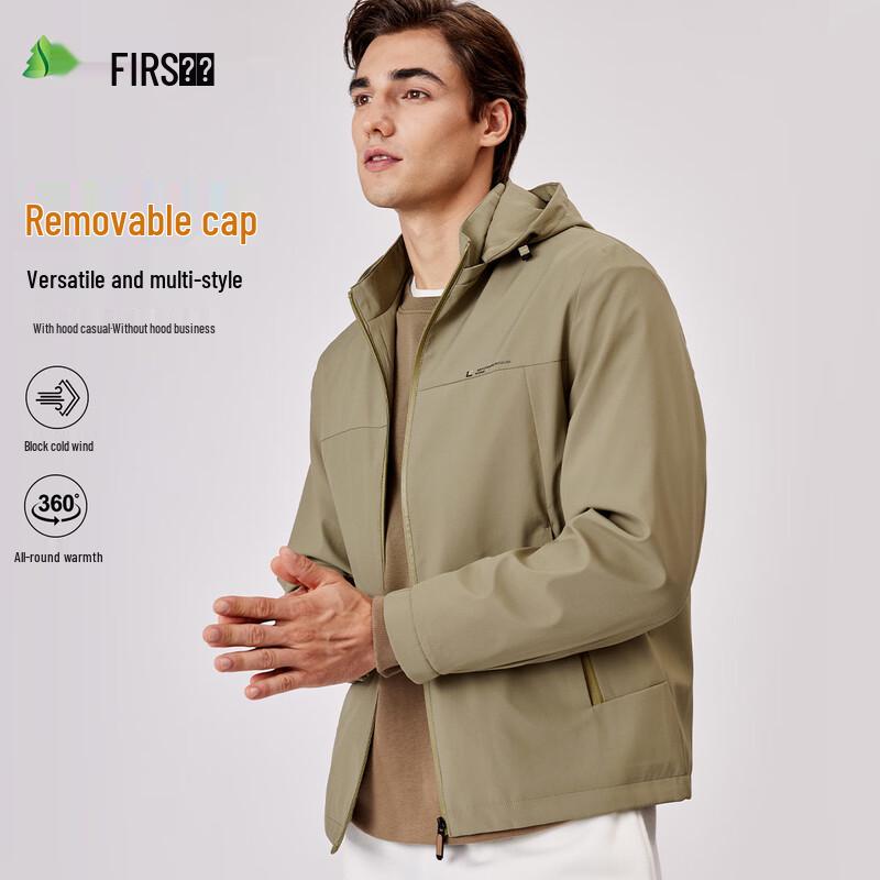 

Men s Detachable Hooded Windproof Jacket 2XL